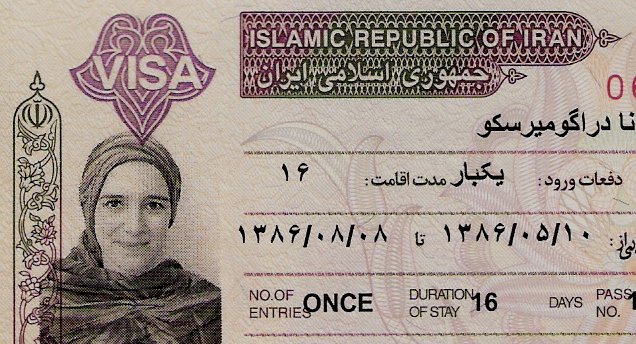iran visa