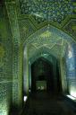 esfahan12.jpg